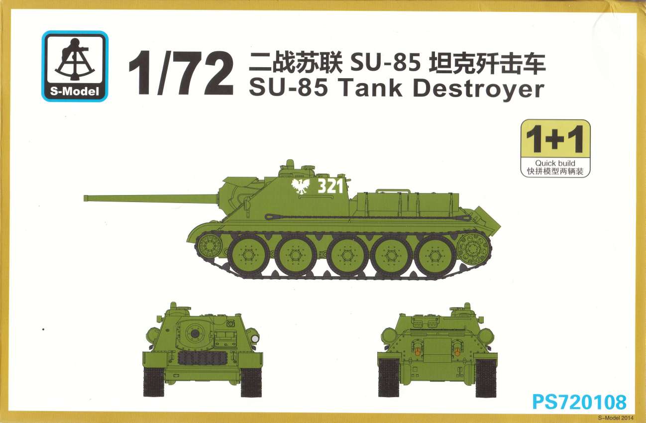 SU-85 (2 kits)