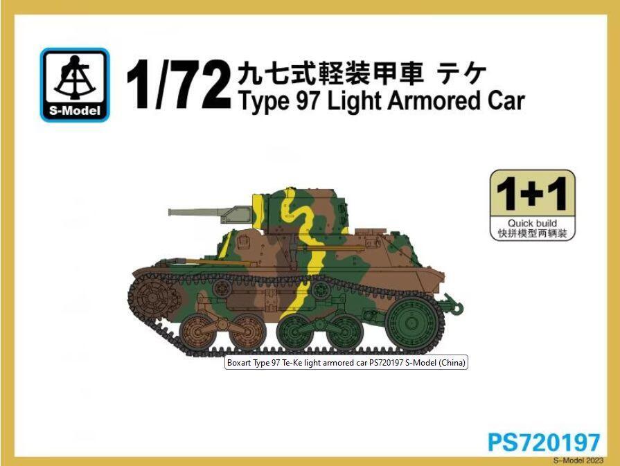 Type 97 (2 kits)