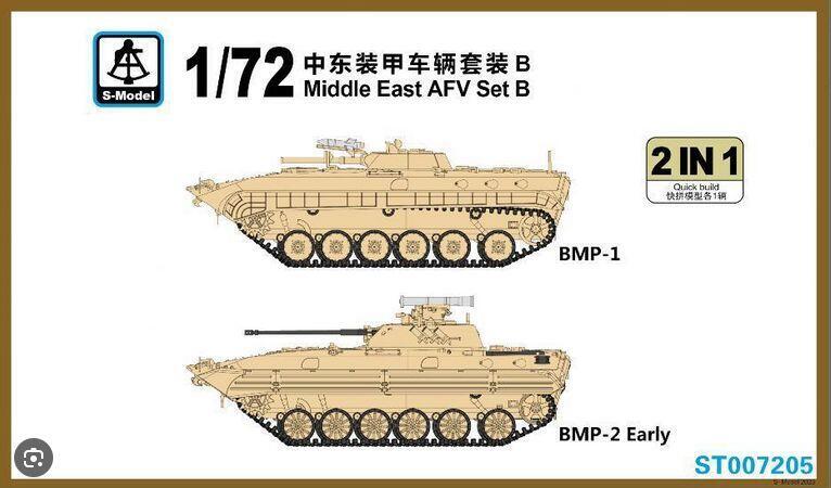 BMP-1 & BMP-2 earlyPRIMARY_SECTIONTracks & Troops On-line Shop