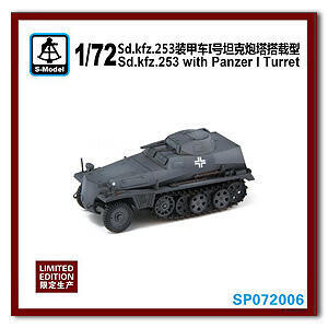 Sd.Kfz.253 Panzer 1 turret