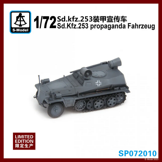 Sd.Kfz.253 Propaganda