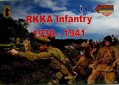 Red Army Infantry 1939-41