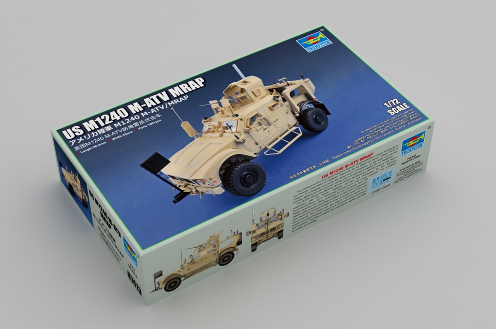 M1240 M-ATV - Click Image to Close