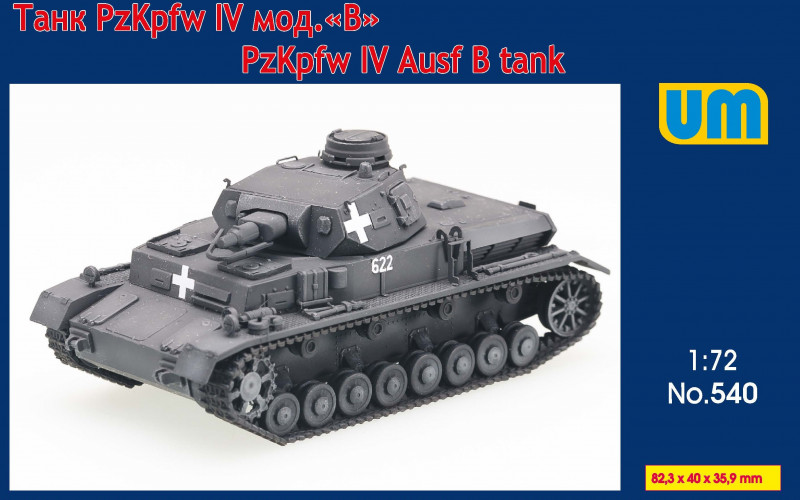 Pz.Kpfw.IV Ausf.B - Click Image to Close