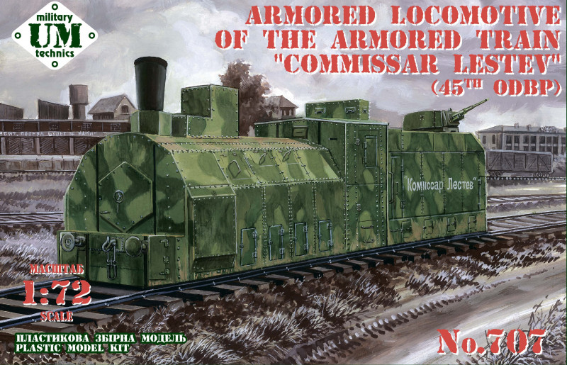 Armored locomotive OV No.4994 No.2 "Commissar Lestev" train